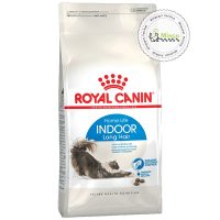 غذای خشک گربه خانگی مو بلند رویال کنین (2 کیلوگرم) | Indoor Long Hair