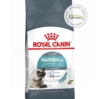 غذای گربه هیربال کر رویال کنین