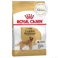 غذای سگ بالغ گلدن رتریور رویال کنین(12 کیلوگرم) | Golden Retriever Adult