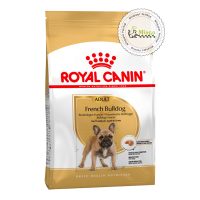 غذای سگ فرنچ بولداگ بالغ رویال کنین(3کیلوگرم) | French Bulldog Adult