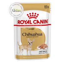 غذای پوچ سگ شی هوا هوا رویال کنین | Chihuahua Pouch