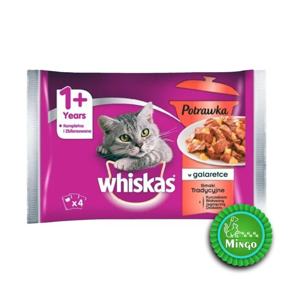 پوچ ویسکاس مالتی پک کلاسیک به اضافه یکسال