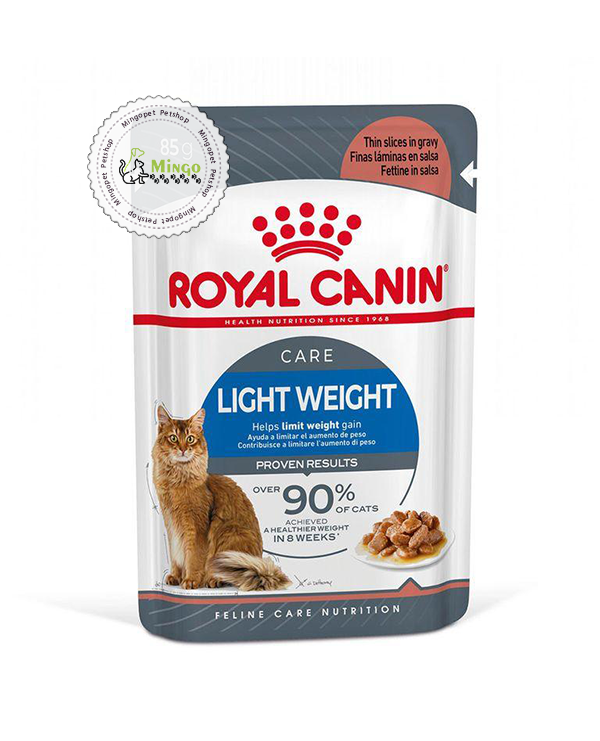 پوچ گربه بالغ لایت ویت رویال کنین- Royal Canin Light Weight Care Pouch
