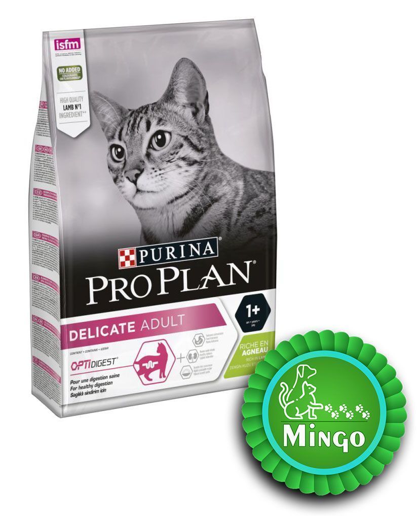 غذای خشک گربه بالغ با گوشت بره اپتی دایجست(1.5 کیلوگرم) | Proplan Delicate Optidgest Lamb