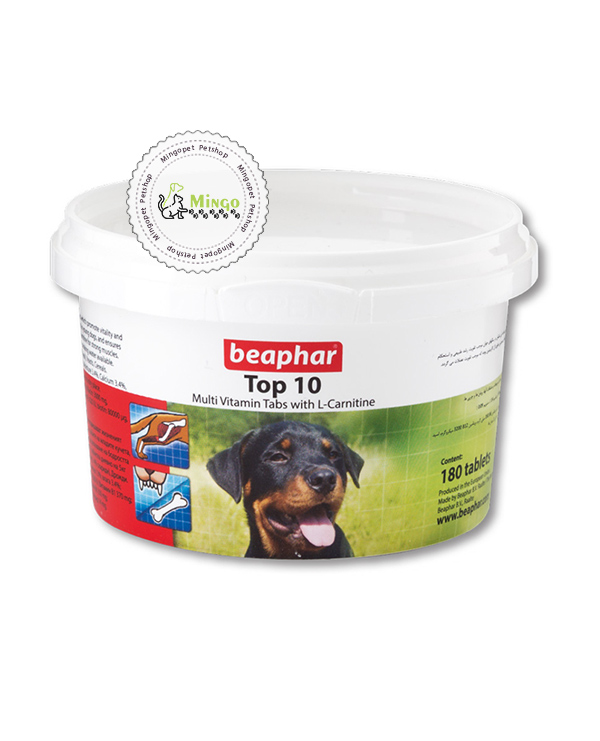 مولتی ویتامین تاپ 10 بیفار (180 عدد) - سگ