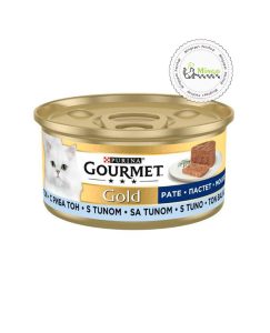 کنسرو گربه گورمت Gourmet گلد با طعم ماهی