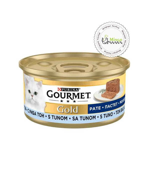 کنسرو گربه گورمت Gourmet گلد با طعم ماهی