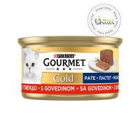 کنسرو گربه گورمت با طعم گوشت گاو مدل پته