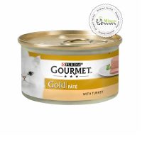 کنسرو گربه گورمت پته با طعم بوقلمون