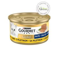کنسرو پته گربه گورمت گلد با طعم گوشت مرغ