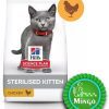 غذای خشک هیلز بچه گربه عقیم شده با طعم مرغ (1.5 کیلوگرم) | Hills-Kitten Stril Chicken