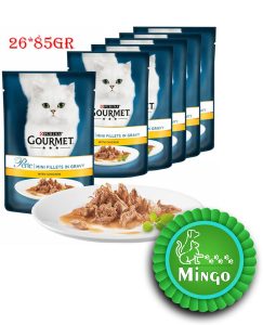 پوچ گربه گورمت با طعم مرغ بسته 26 عددی (26*85گرم) | Gourmet Perle Chicken In Sauce