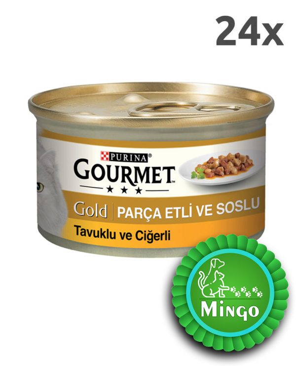 گورمت گوشت مرغ و جگر در سس 85 گرم(بسته 24 عددی) |