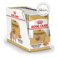 پوچ سگ رویال کنین مخصوص پامرانین بالغ (بسته 12عددی)