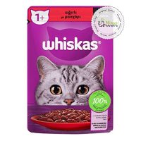 پوچ ویسکاس گوشت گاو در سس گراوی +1