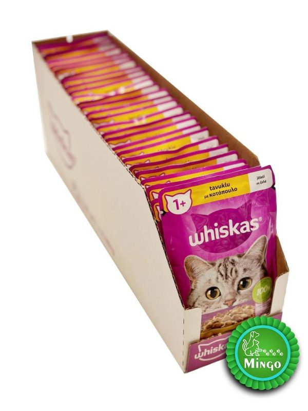 پوچ ویسکاس مرغ در ژلاتین +1 (بسته 28 عددی-28*85گرمی)