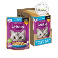 پوچ ویسکاس تن ماهی در ژلاتین +1 (بسته 28 عددی-28*85گرمی)