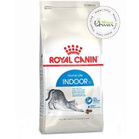 غذای خشک گربه بالغ Indoor ایندور برند Royal Canin رویال کنین