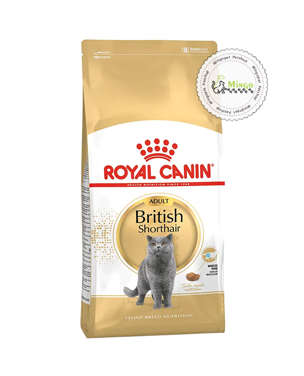 غذای گربه بریتیش بالغ رویال کنین (2 کیلوگرم)