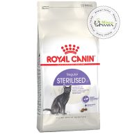 غذای خشک گربه بالغ عقیم شده رویال کنین (10 کیلوگرم) | Sterilised 37