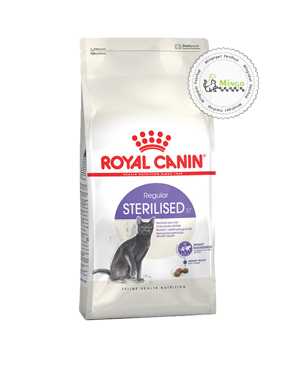 غذای خشک گربه بالغ عقیم شده رویال کنین (2 کیلوگرم) | Sterilised 37