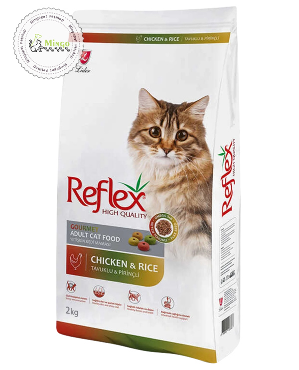 غذای خشک گربه رفلکس مدل گورمت طعم مرغ و برنج 2 کیلوگرم