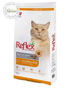 غذای خشک گربه رفلکس مولتی کالر( 2 کیلوگرم)