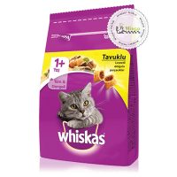 غذای خشک ویسکاس گوشت مرغ به اضافه یکسال 1+ (300 گرم)