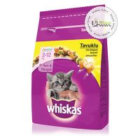 غذای خشک ویسکاس مرغ مخصوص بچه گربه 2 تا 12 ماه (300 گرم)