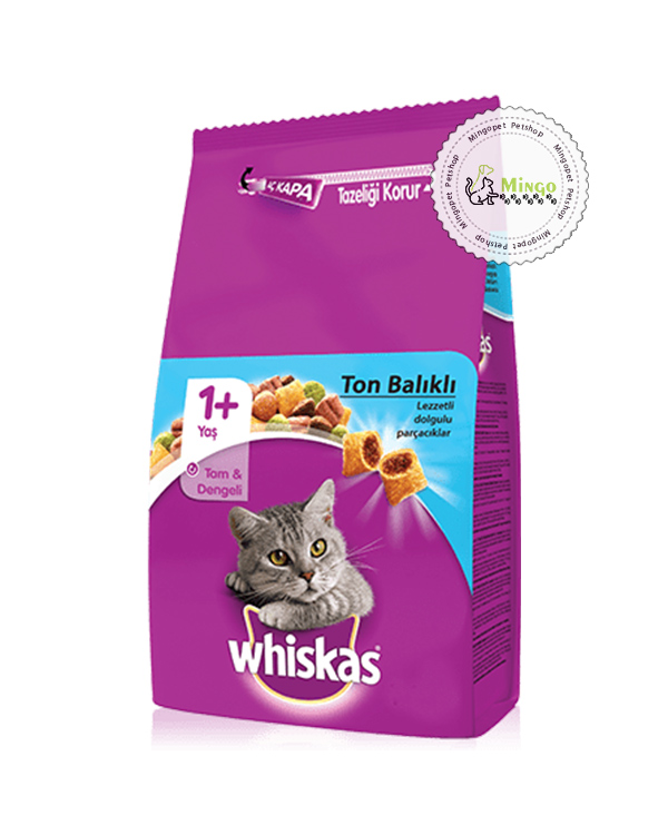 زیر ۲ کیلوگرم غذای خشک ویسکاس تن ماهی به اضافه یکسال 1+ (300 گرم) | Whiskas Adult Tuna+1