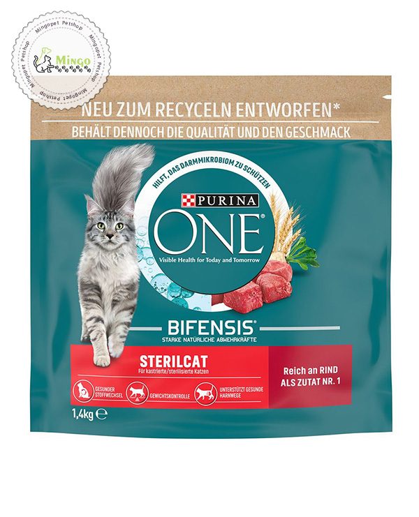 پورینا وان استریلایزد گوشت گاو