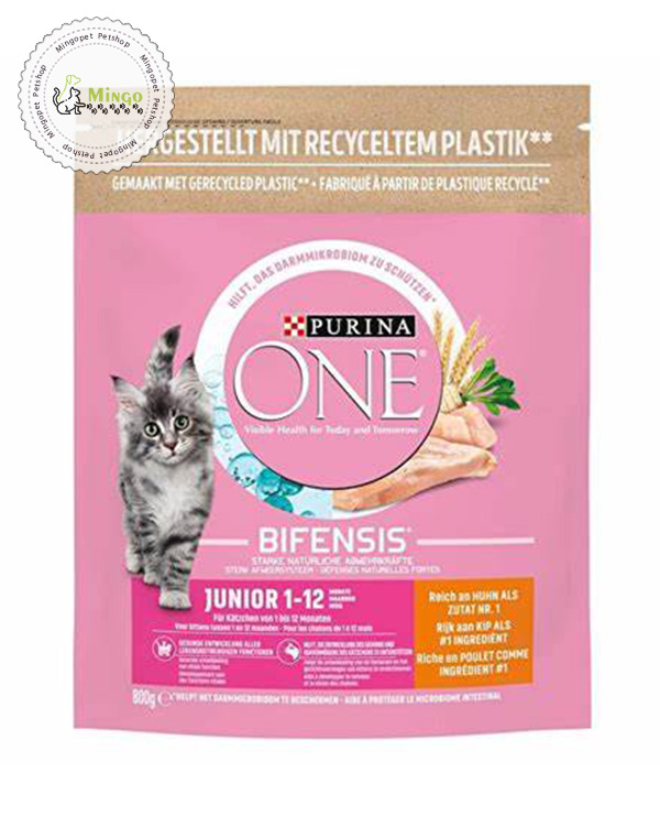 پورینا کیتن جونیور طعم مرغ