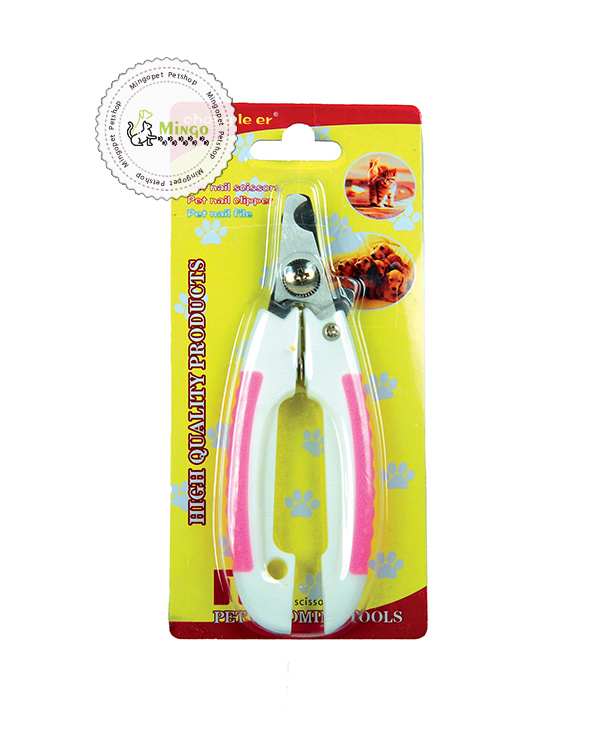 ناخنگیر سگ سفید صورتی