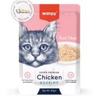 پوچ گربه ونپی با طعم مرغ و میگو