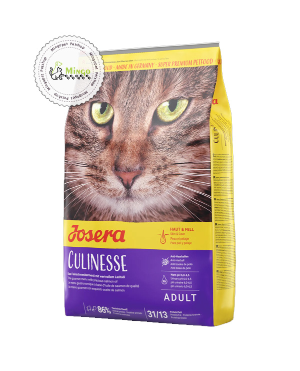 جوسرا طعم کالینز