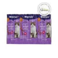 تشویقی مدادی گربه وینستون با طعم مرغ و جگر همراه علف گربه