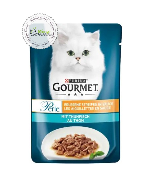 پوچ گورمت نستله طعم تن ماهی