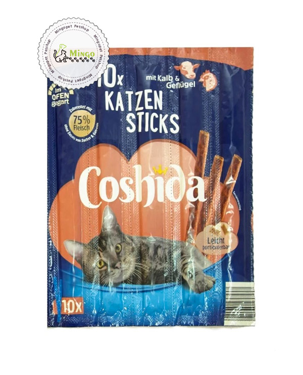 تشویقی گوساله و مرغ