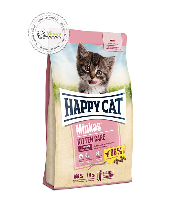 غذای بچه گربه (کیتن) هپی کت مینکاس