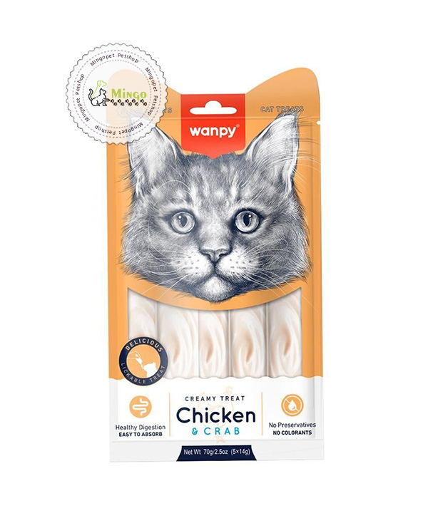 بستنی ونپی چیکن و خرچنگ