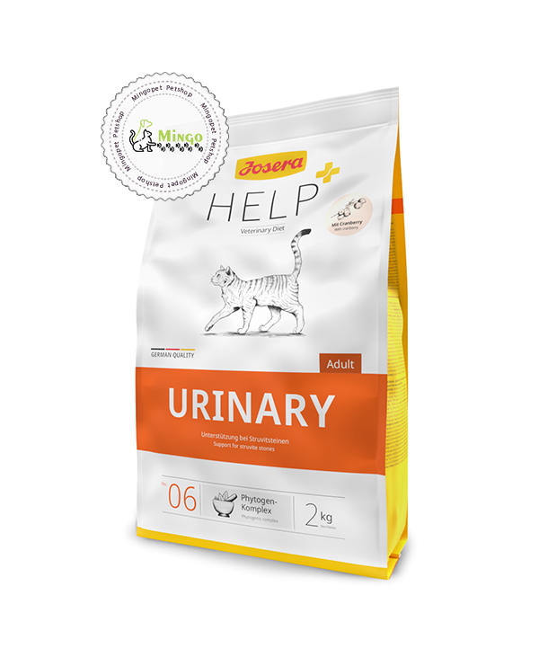 یورینری غذای گربه