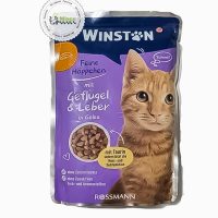 پوچ گربه وینستون با طعم مرغ وجگر (100 گرم)