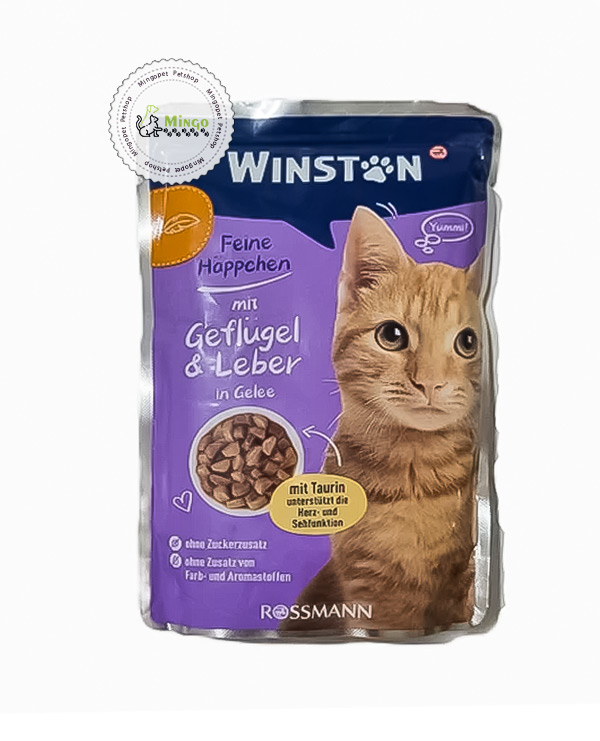 پوچ گربه وینستون با طعم مرغ وجگر (100 گرم)