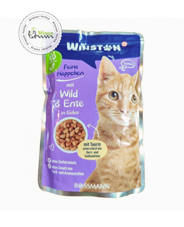 گوشت شکار و اردک