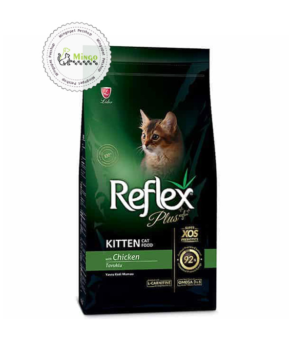 غذای کیتن رفلکس پلاس 1.5