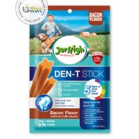 تشویقی دنتال جرهای با طعم بیکن den-t stick