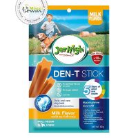 دنتا استیک جرهای