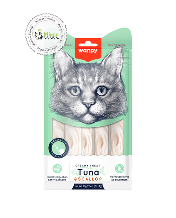 بستنی ونپی تن و صدف