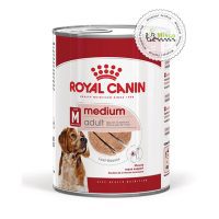 مدیوم ادالت