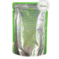 پوچ کچت گوشت شکار